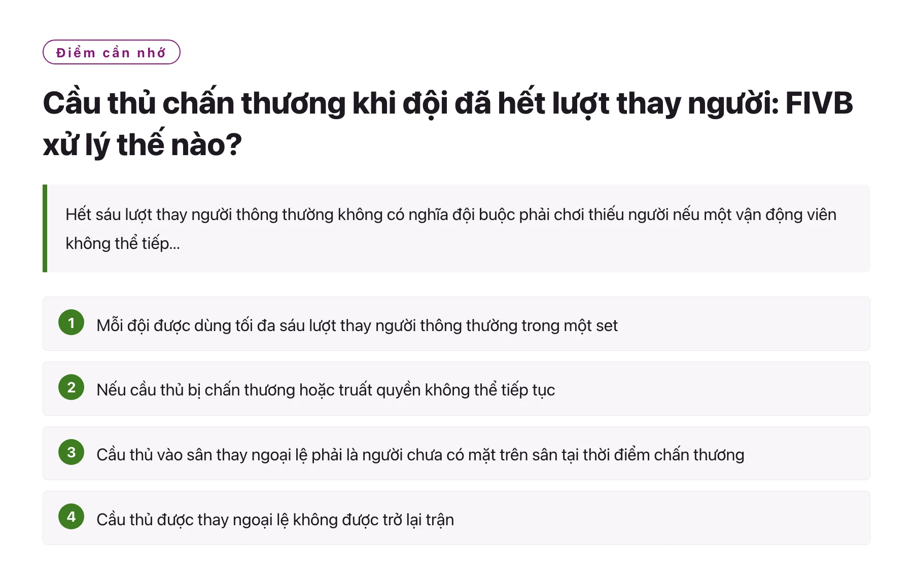 Cầu thủ chấn thương khi đội đã hết lượt thay người: FIVB xử lý thế nào?——全文要点速览